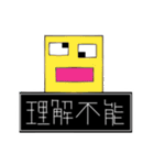 1.2.6！スタンプ（個別スタンプ：39）