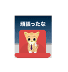 こねこ先輩（個別スタンプ：15）