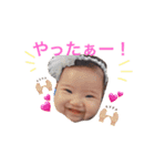 りあLife（個別スタンプ：3）