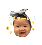 りあLife（個別スタンプ：5）