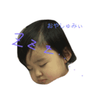 まおまお①（個別スタンプ：4）