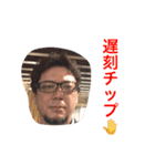 柿ヅモ（個別スタンプ：6）