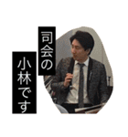 柿ヅモ（個別スタンプ：11）