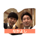 柿ヅモ（個別スタンプ：13）
