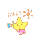 ちーたらちゃんとほしおスタンプ（個別スタンプ：13）