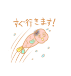 ちーたらちゃんとほしおスタンプ（個別スタンプ：25）