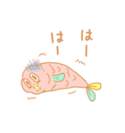 ちーたらちゃんとほしおスタンプ（個別スタンプ：28）