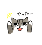 みむら家のさんちゃん。（個別スタンプ：2）