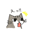 みむら家のさんちゃん。（個別スタンプ：6）