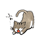 みむら家のさんちゃん。（個別スタンプ：7）