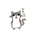 みむら家のさんちゃん。（個別スタンプ：21）