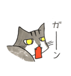 みむら家のさんちゃん。（個別スタンプ：23）