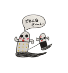 Haniwa's fun daily life（個別スタンプ：1）