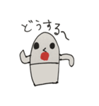 Haniwa's fun daily life（個別スタンプ：6）