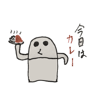 Haniwa's fun daily life（個別スタンプ：7）
