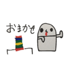 Haniwa's fun daily life（個別スタンプ：18）