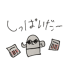 Haniwa's fun daily life（個別スタンプ：19）
