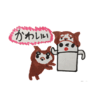 Haniwa's fun daily life（個別スタンプ：20）