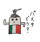 Haniwa's fun daily life（個別スタンプ：24）