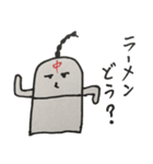 Haniwa's fun daily life（個別スタンプ：25）
