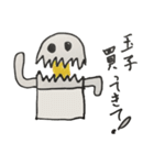 Haniwa's fun daily life（個別スタンプ：28）