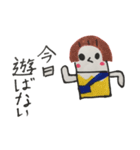 Haniwa's fun daily life（個別スタンプ：29）