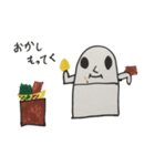 Haniwa's fun daily life（個別スタンプ：30）