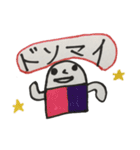 Haniwa's fun daily life（個別スタンプ：32）
