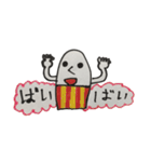 Haniwa's fun daily life（個別スタンプ：35）