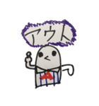 Haniwa's fun daily life（個別スタンプ：36）