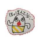 Haniwa's fun daily life（個別スタンプ：37）