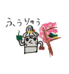 Haniwa's fun daily life（個別スタンプ：38）