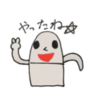 Haniwa's fun daily life（個別スタンプ：40）
