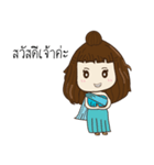 Paluk's nutch（個別スタンプ：2）