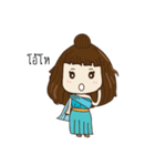 Paluk's nutch（個別スタンプ：4）