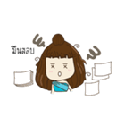 Paluk's nutch（個別スタンプ：6）