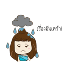 Paluk's nutch（個別スタンプ：9）