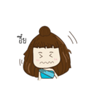 Paluk's nutch（個別スタンプ：10）