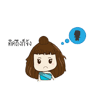 Paluk's nutch（個別スタンプ：12）