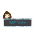 Paluk's nutch（個別スタンプ：16）