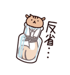 はたらく‼新米薬剤師 ゆうくん＆アイちゃん（個別スタンプ：15）