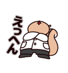 はたらく‼新米薬剤師 ゆうくん＆アイちゃん（個別スタンプ：17）