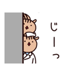 はたらく‼新米薬剤師 ゆうくん＆アイちゃん（個別スタンプ：23）