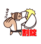 はたらく‼新米薬剤師 ゆうくん＆アイちゃん（個別スタンプ：25）