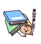 はたらく‼新米薬剤師 ゆうくん＆アイちゃん（個別スタンプ：30）