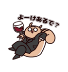 はたらく‼新米薬剤師 ゆうくん＆アイちゃん（個別スタンプ：36）