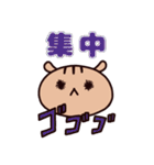はたらく‼新米薬剤師 ゆうくん＆アイちゃん（個別スタンプ：38）