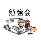 はたらく‼新米薬剤師 ゆうくん＆アイちゃん（個別スタンプ：39）