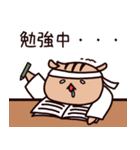 はたらく‼新米薬剤師 ゆうくん＆アイちゃん（個別スタンプ：40）