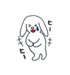 たれみみうさぎのうさお6☆ゆるかわ（個別スタンプ：2）